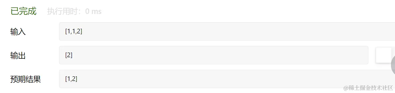 image-20220409163104426