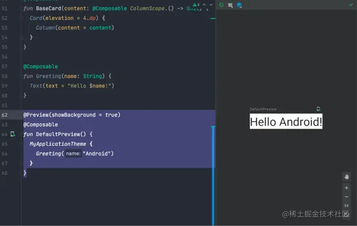 Preview in Android Studio