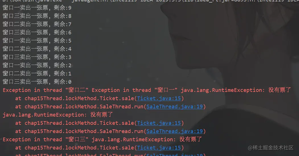 image-20220928211423778