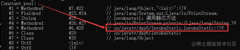 image-20210901000103121