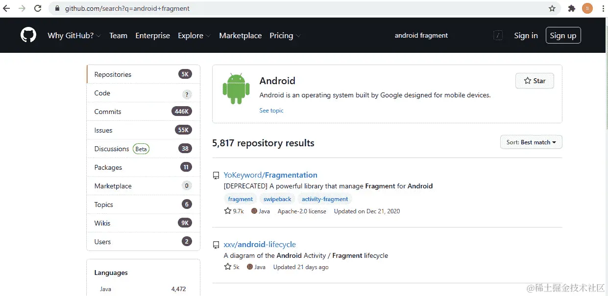 图 28.1 – Android 片段结果