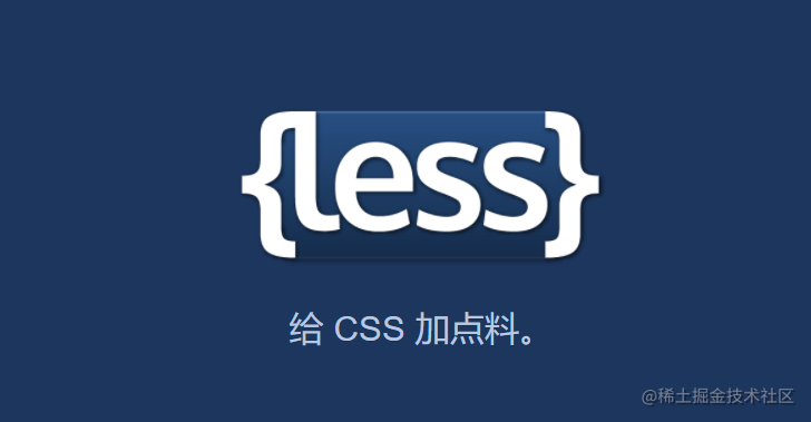 less