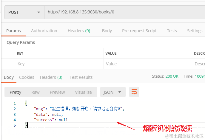 [外链图片转存失败,源站可能有防盗链机制,建议将图片保存下来直接上传(img-n756SnRn-1587806857383)(en-resource://database/24982:1)]