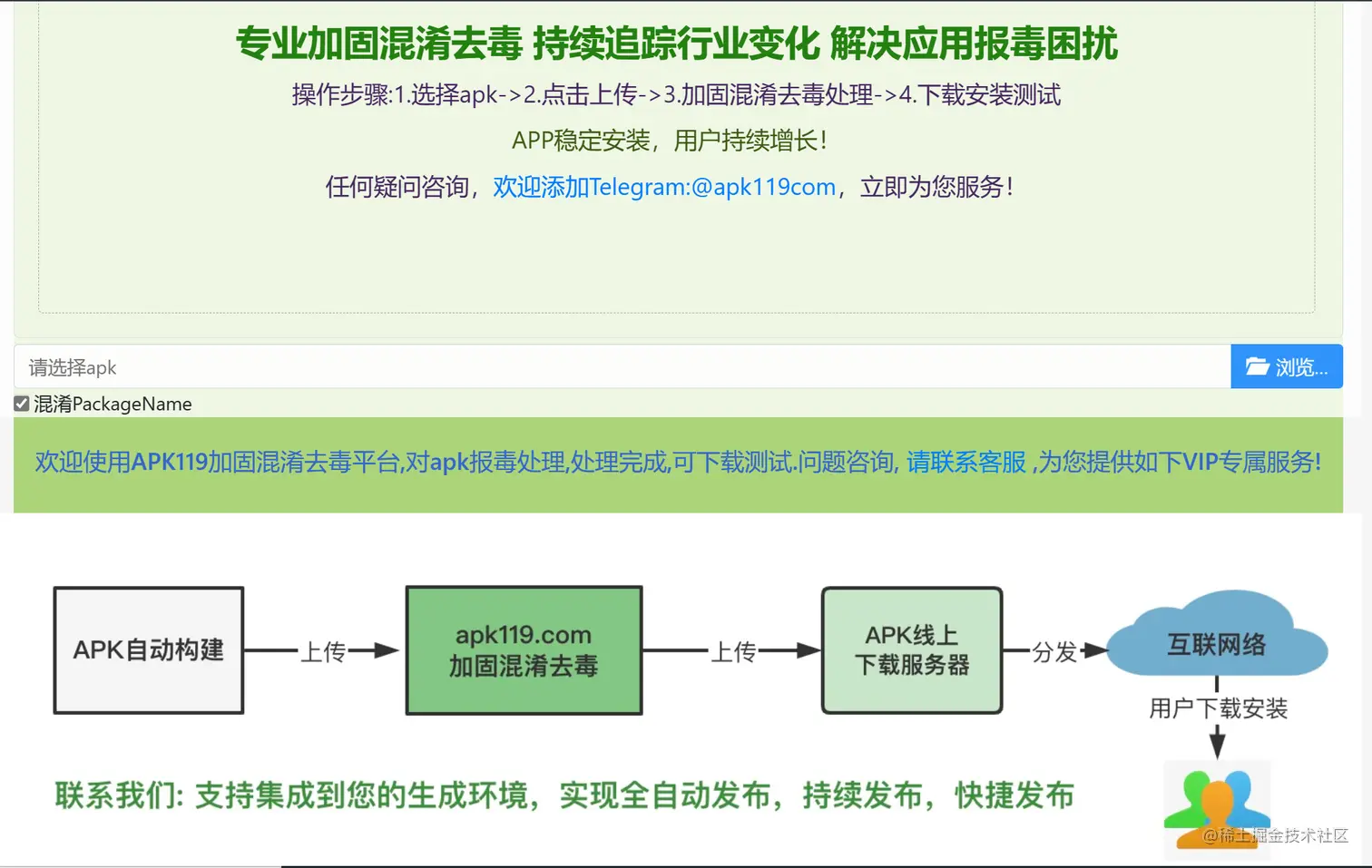 图1.png
