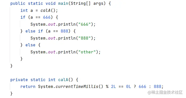探究 Java 的  else if 实现