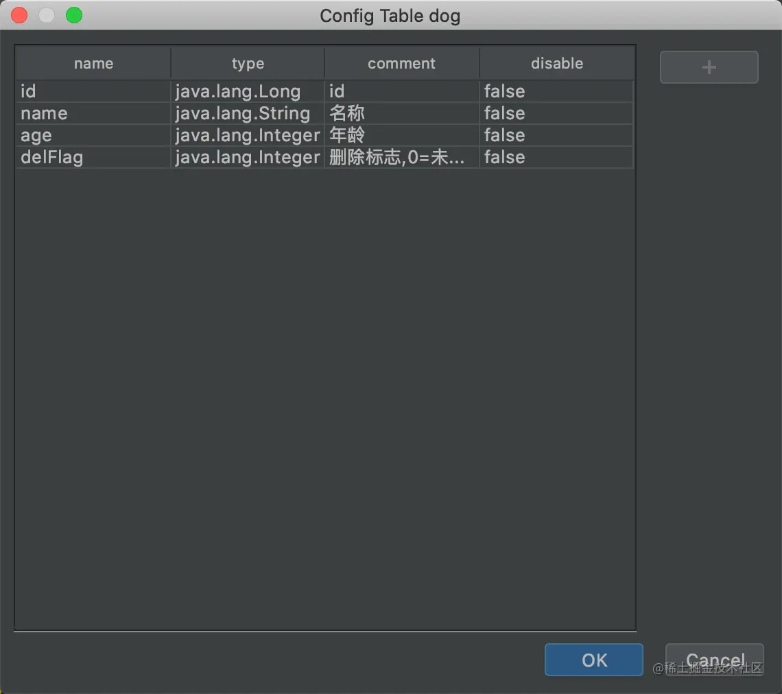 image-20200911093558915