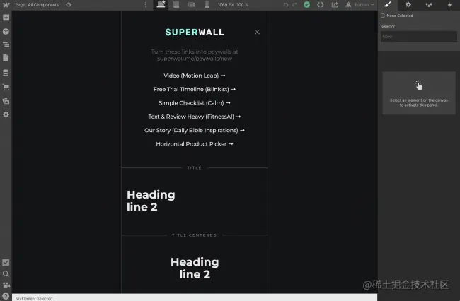 可克隆的 Superwall Webflow 项目