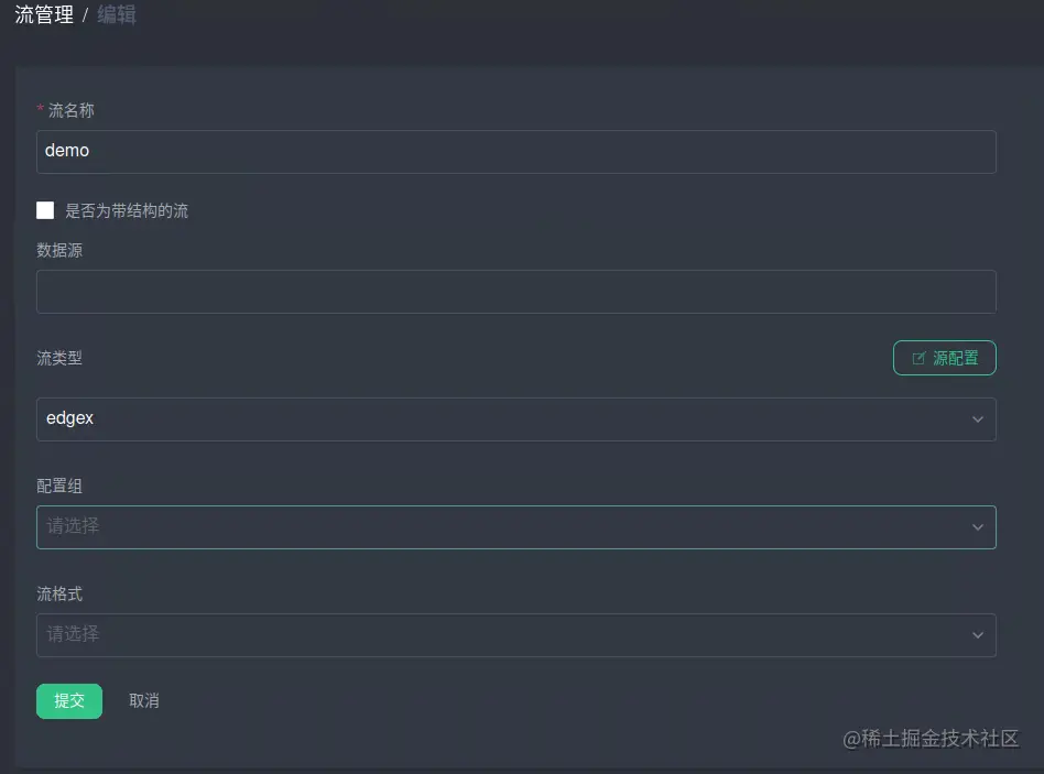 image-20211222133447656