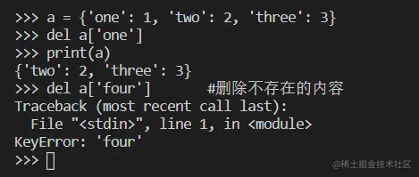 图片描述