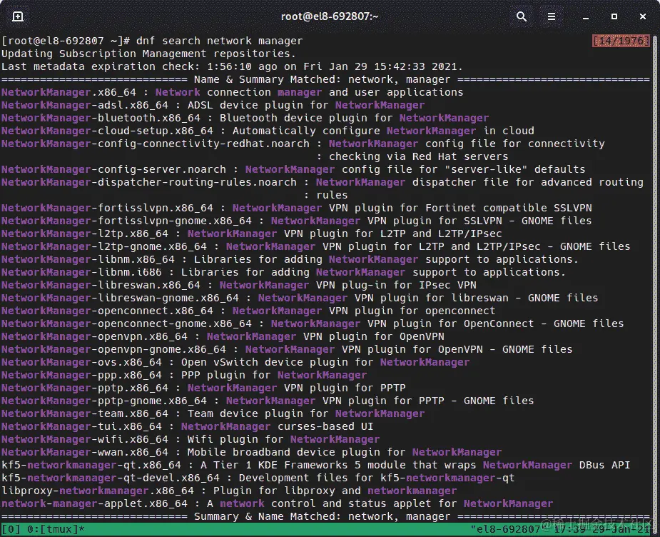 图 6.1-可用于安装的 NetworkManagermanager 相关软件包在 Red Hat Enterprise Linux 8 系统中