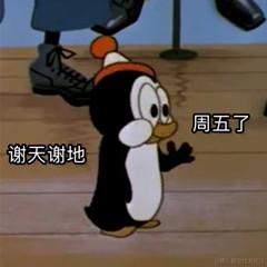 十点多交流于2023-03-03 08:47发布的图片
