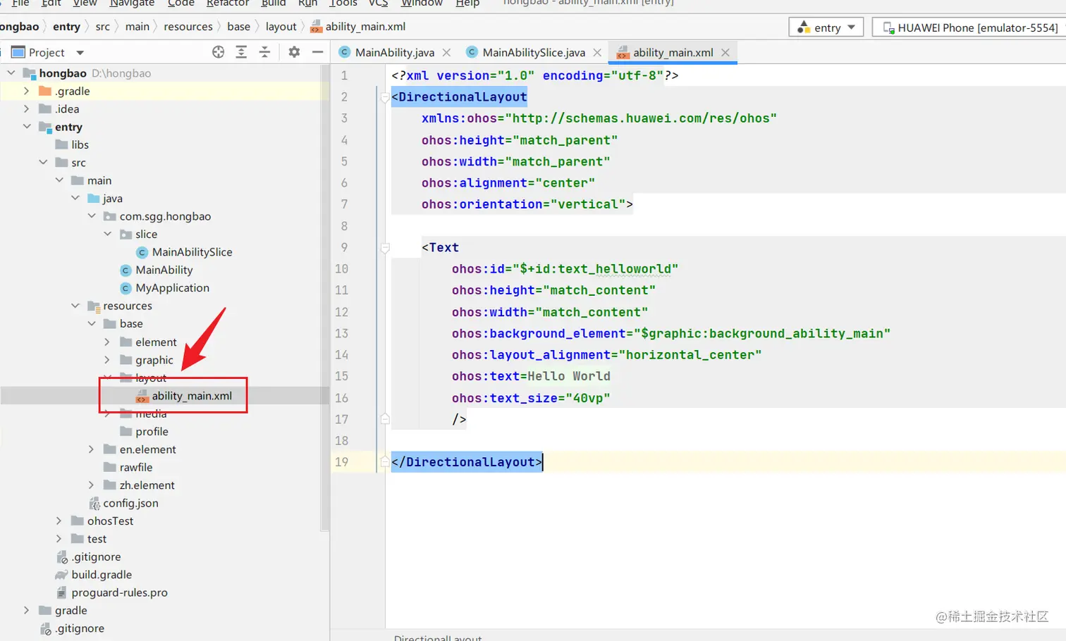image-20220609213409009