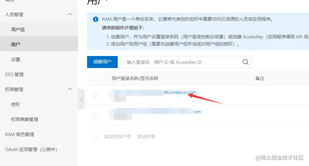 image-20210117183404842