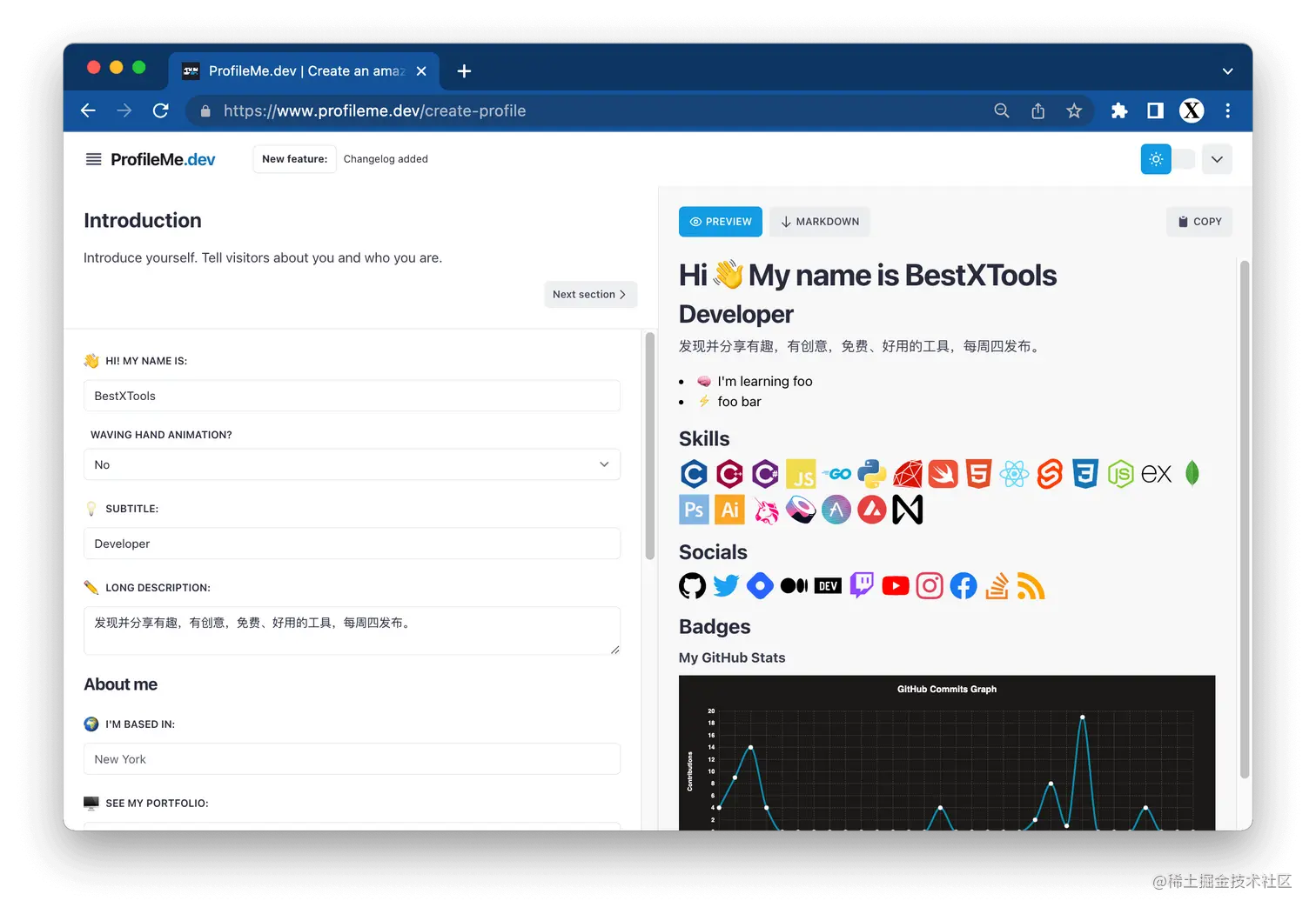 ProfileMe.dev | Create an amazing GitHub profile in minutes