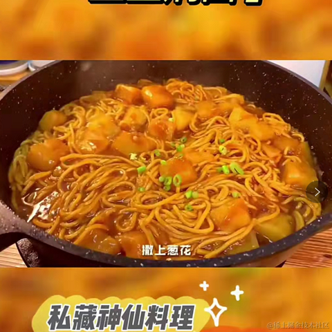 改个名字就没人认识我了于2021-09-14 15:51发布的图片