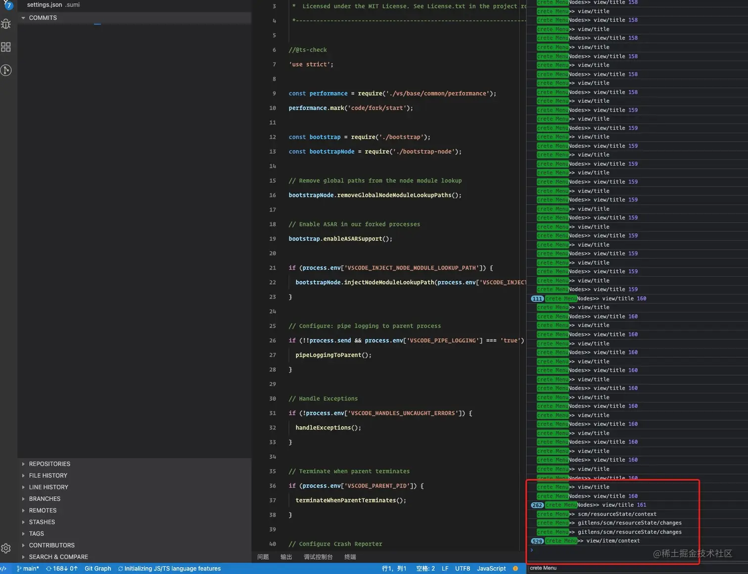 menu-perf.png