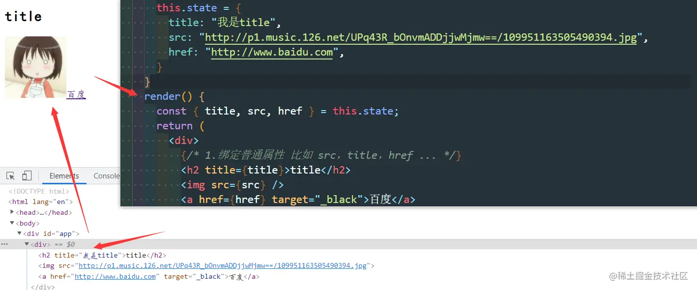 image-20220118151858353