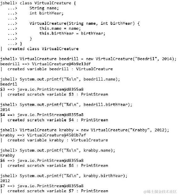 声明不可变字段