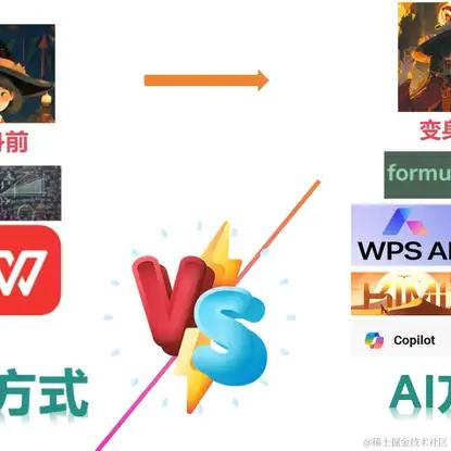 栈江湖于2024-04-18 10:28发布的图片