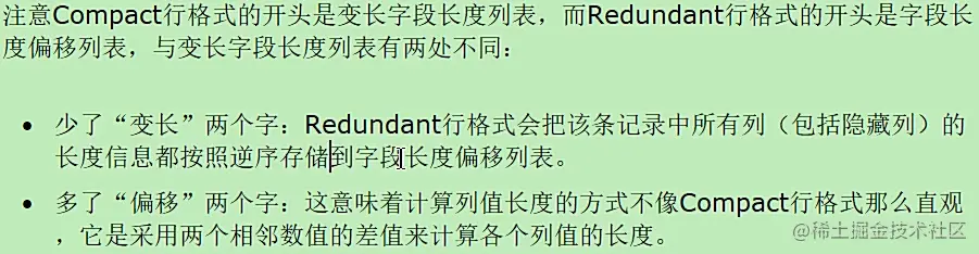 image-20220121145901943