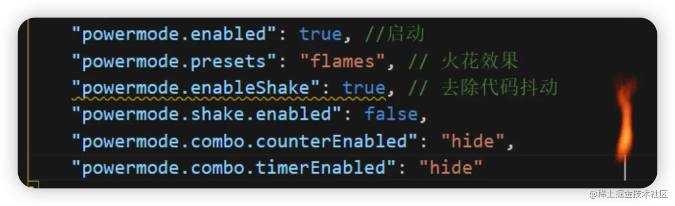 image-20220730155152592