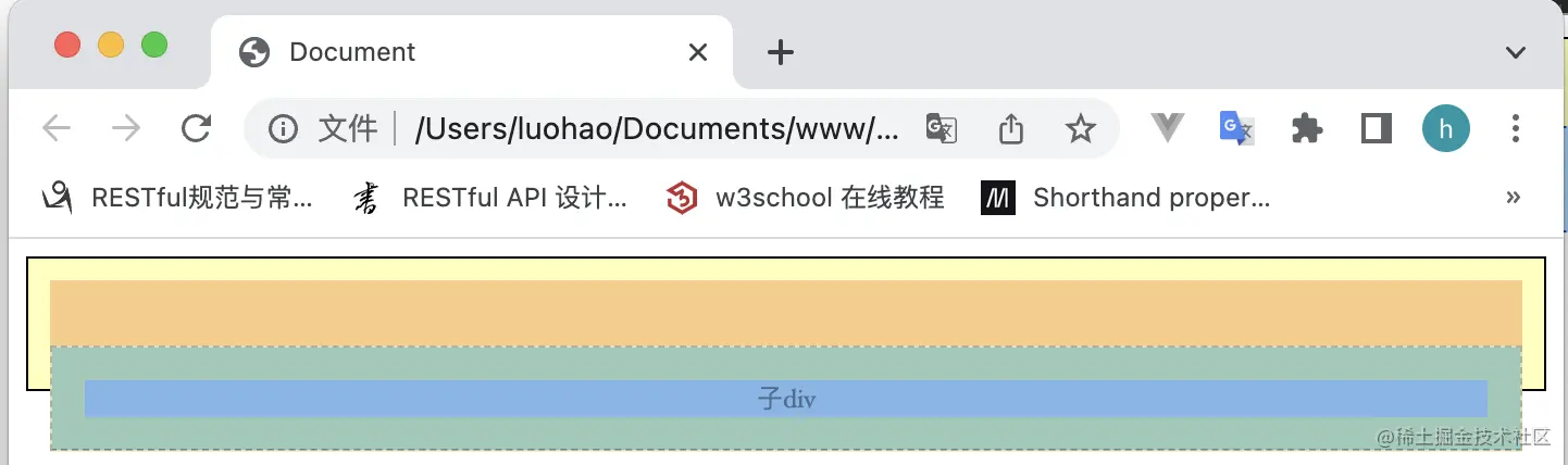 截屏2022-11-24 17.03.31.png