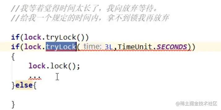 image-20210603104813290