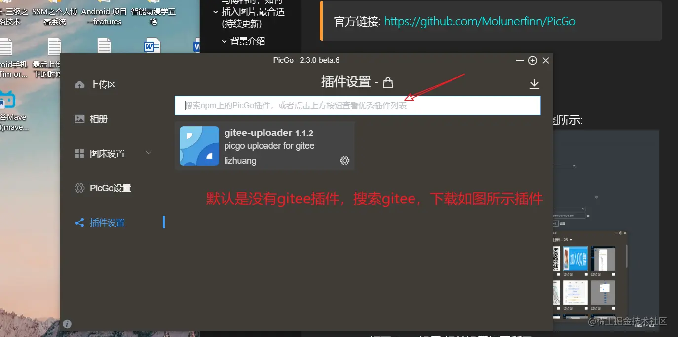 image-20210701145626681