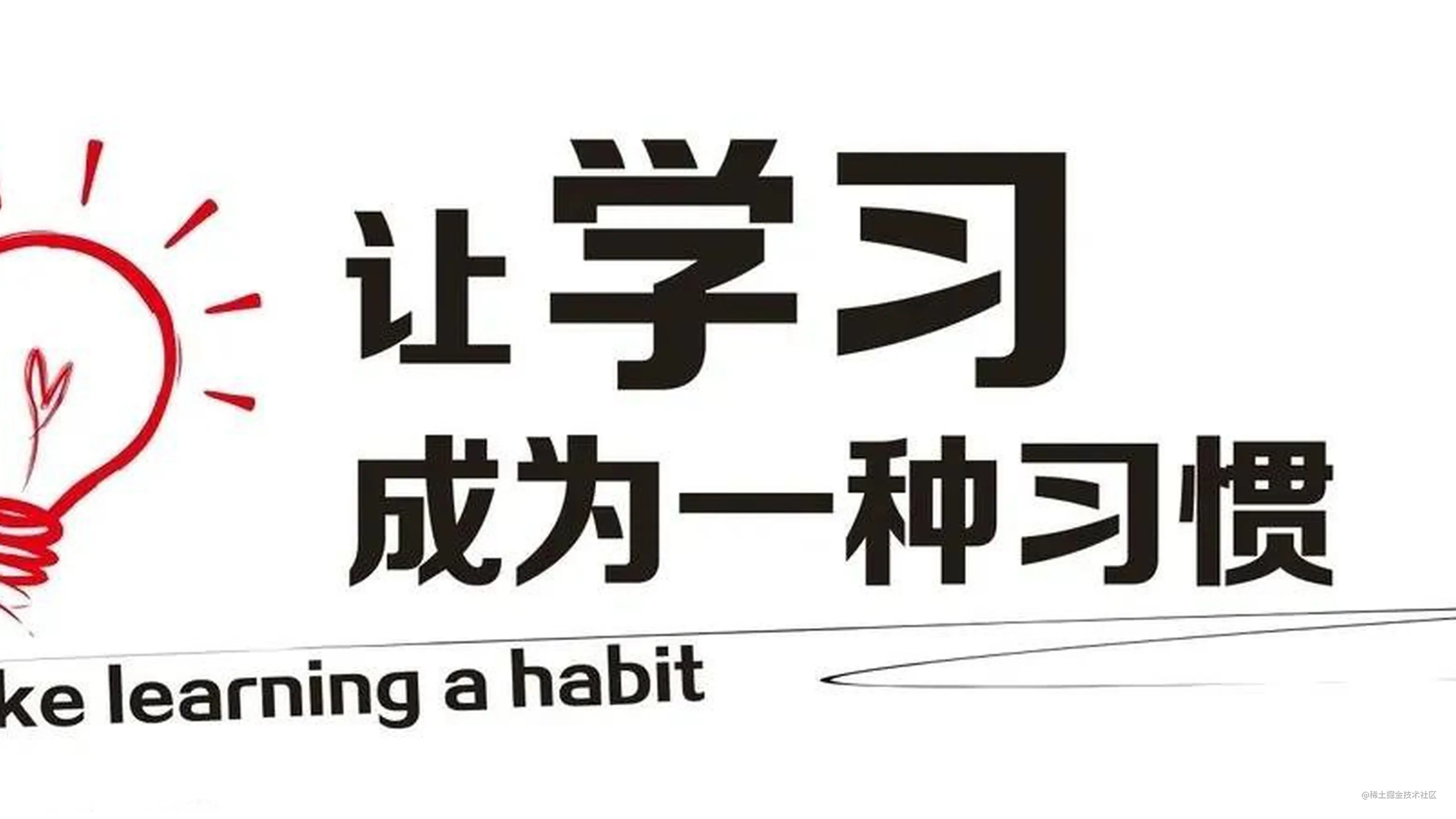 解决 为何java执行插入sql 保存进数据库的中文内容会自动变成问号 解决方案 掘金