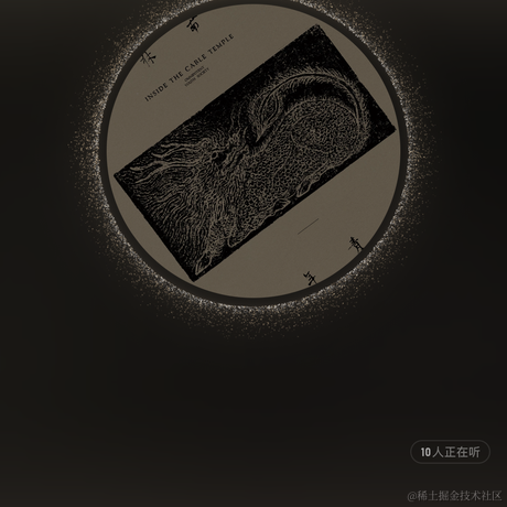 我听说名字起的很长的话会有傻子跟着一起念于2023-04-12 08:46发布的图片