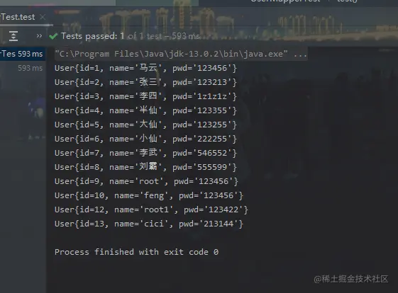 image-20200923195356459