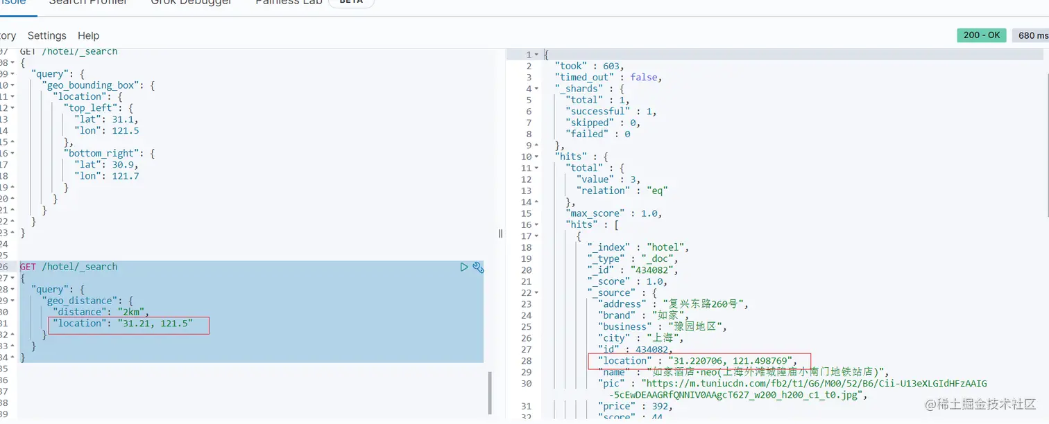 image-20220618005810395