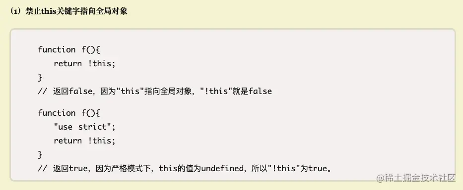 image-20210227221640669