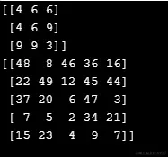 NumPy random output 4