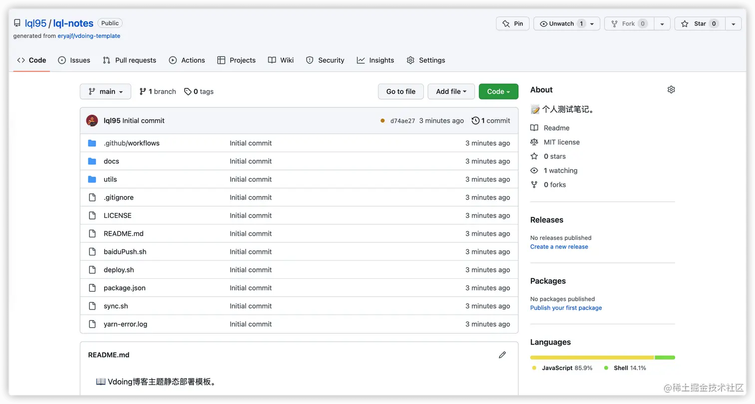 image_20220721_154502