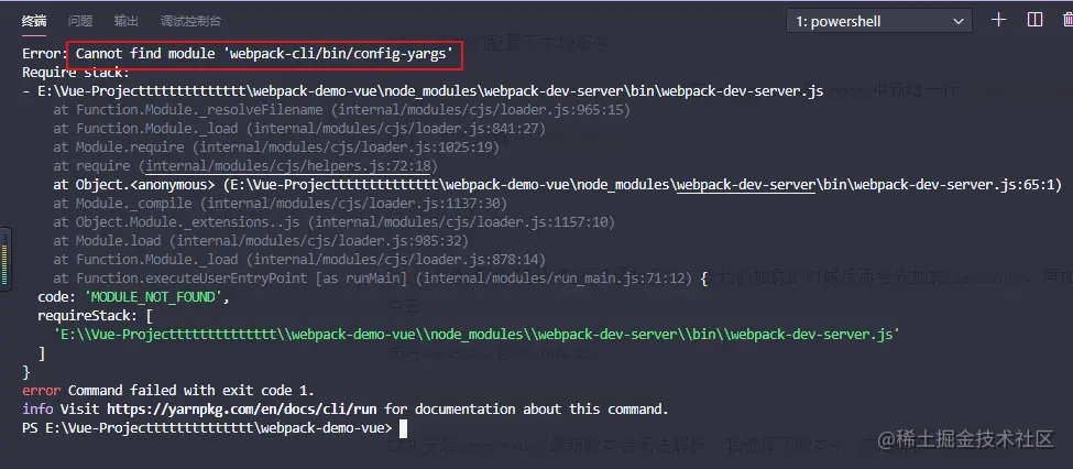 image-20210128181816244
