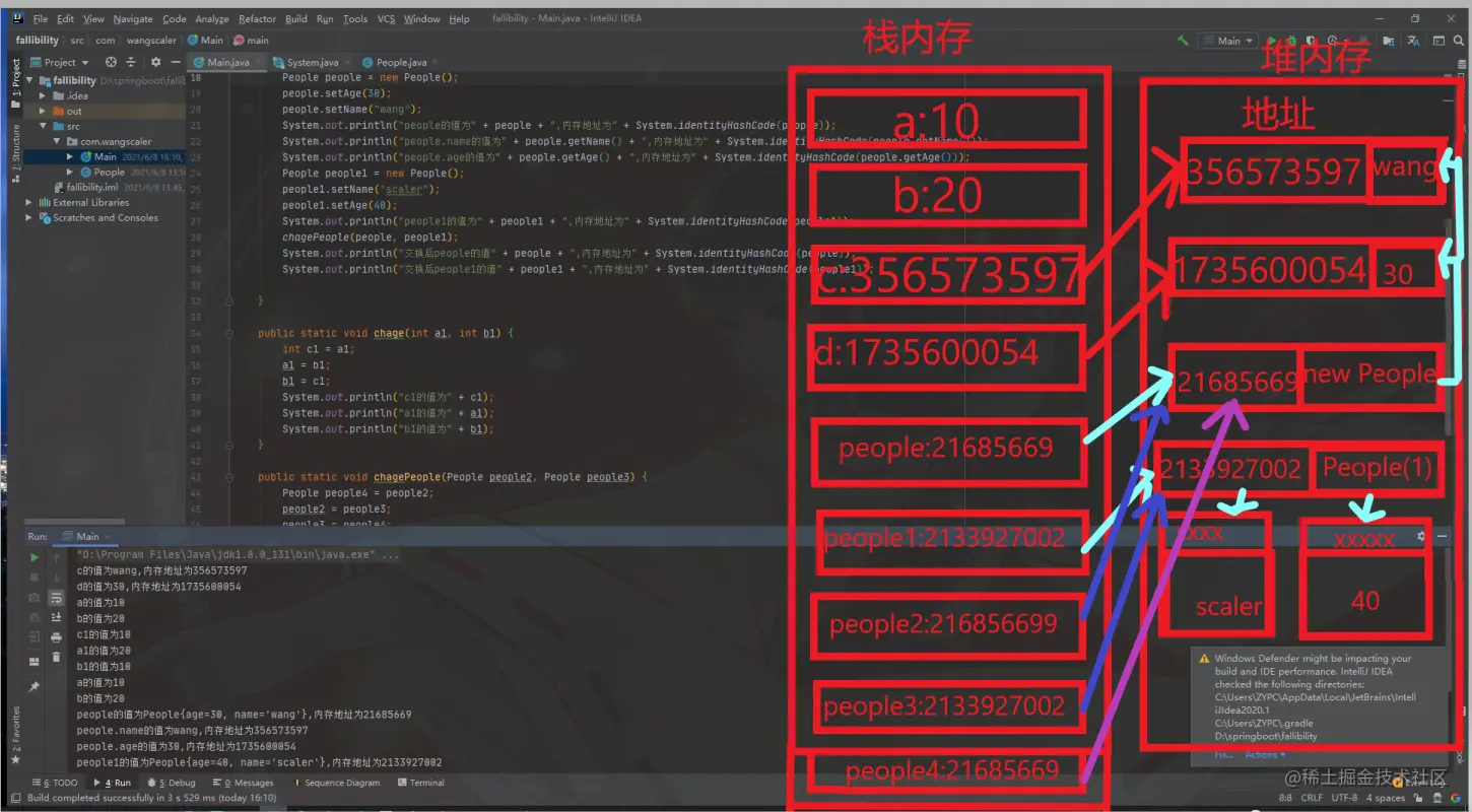 java7.png
