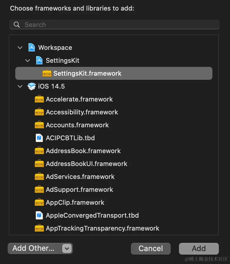 Xcode SettingsKit.framework