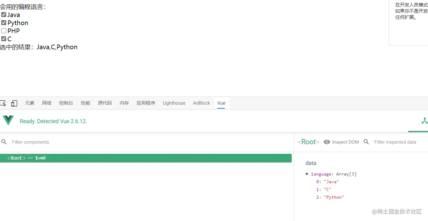 image-20201002111511608