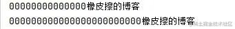 Python二分查找，字符串模板，textwrap模块，每天写写Python自然就会了，每日Python第2天