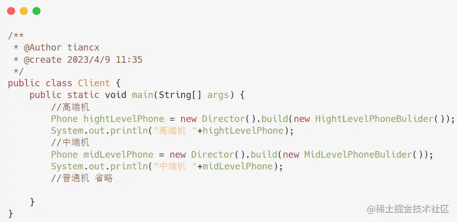 image-20230409160608074