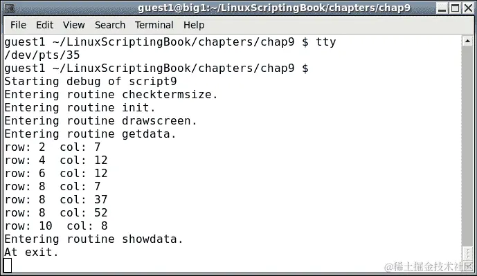 第九章 - 脚本 9