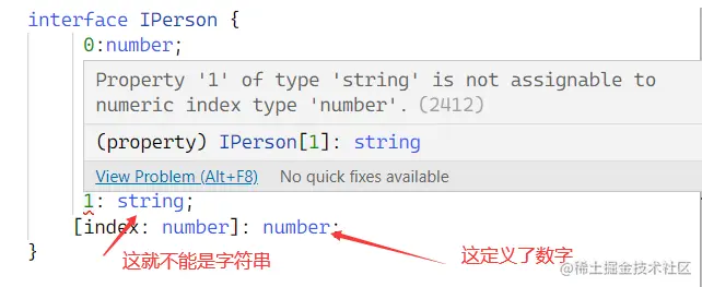 image-20210824004203214