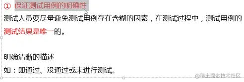 截圖 2021-05-08 13.40.00.png