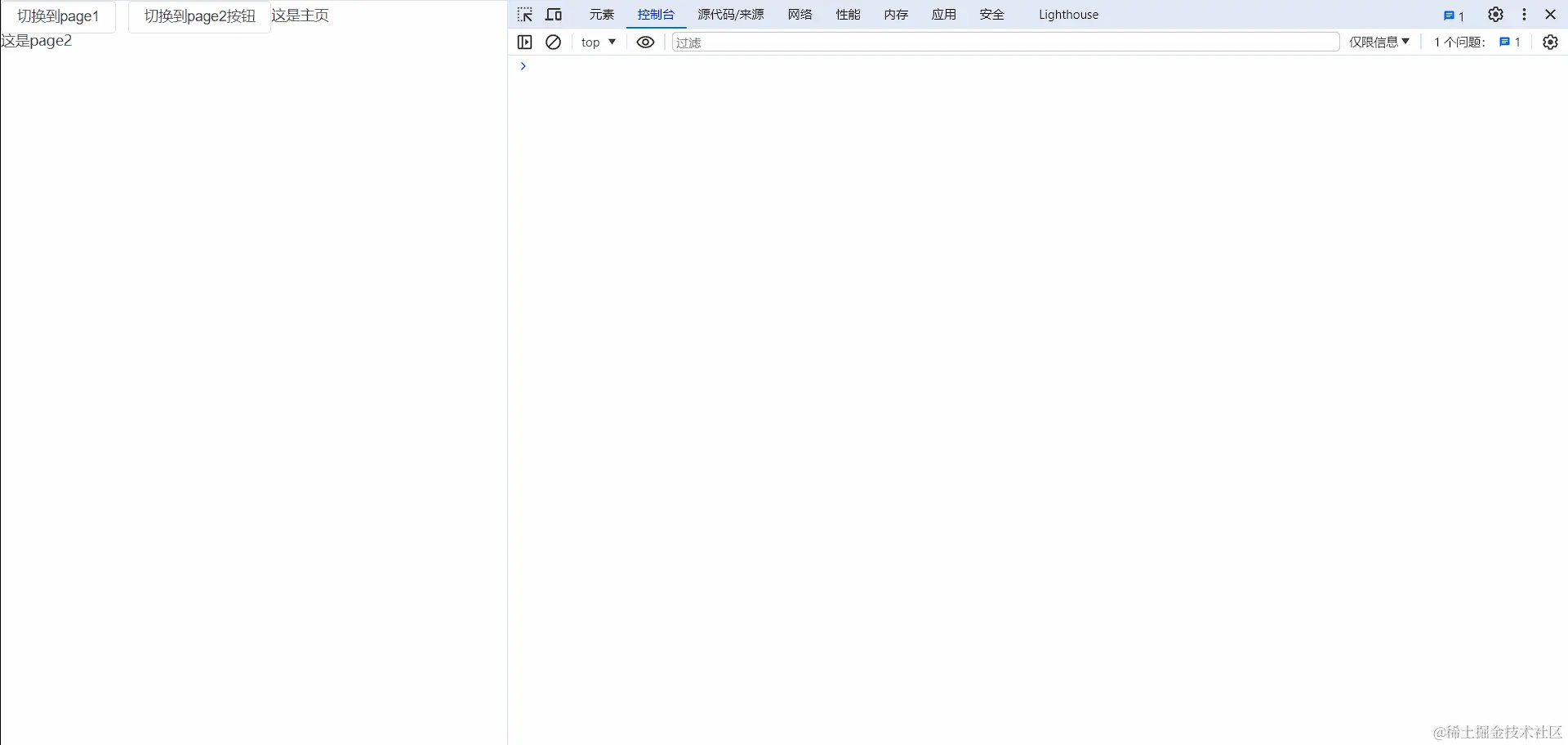 recording.gif