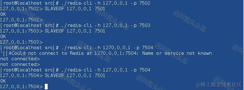 SpringBoot进阶教程(三十)整合Redis之Sentinel哨兵模式