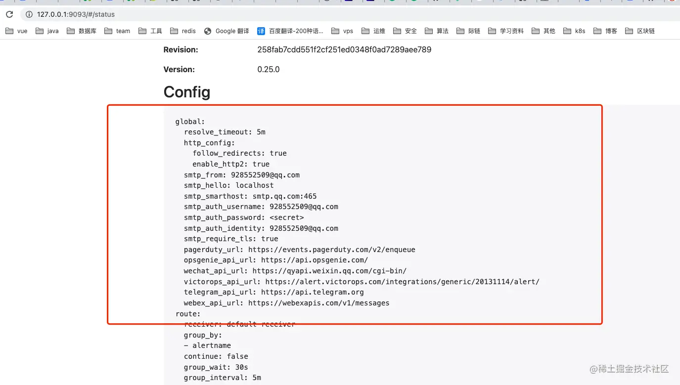 image-20230404152250576