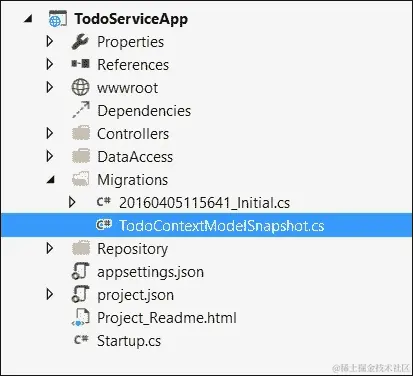 运行数据库迁移