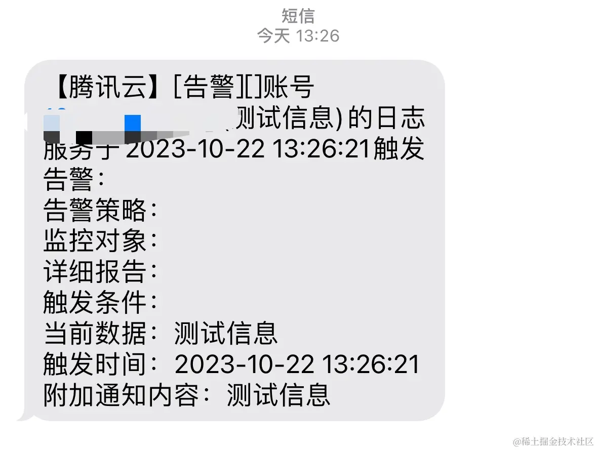 请在此添加图片描述