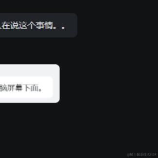 andreed于2024-01-25 11:08发布的图片